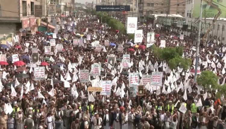فلسطین کی حمایت میں لاکھوں کی تعداد میں یمنی عوام ایک بار پھر سڑکوں پر آگئے