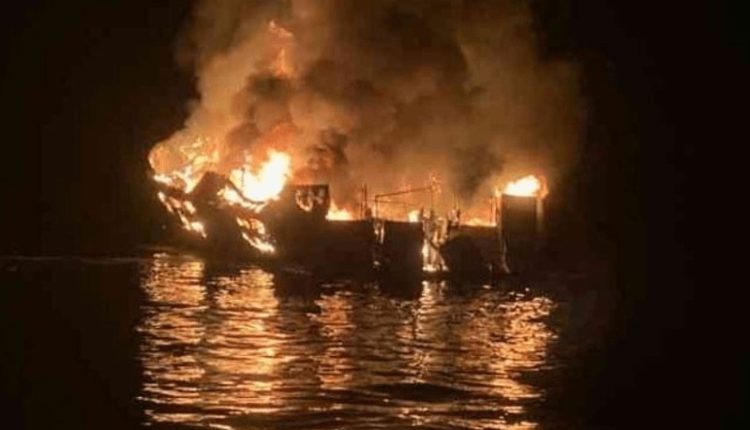 جادو ٹونے کے دوران کشتی میں آگ لگنے سے 40 تارکین وطنہلاک