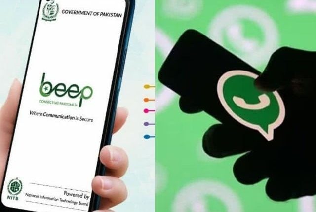سرکاری ملازمین کیلئے واٹس ایپ کی متبادل ایپ لانچ کرنے کی تیاری شروع