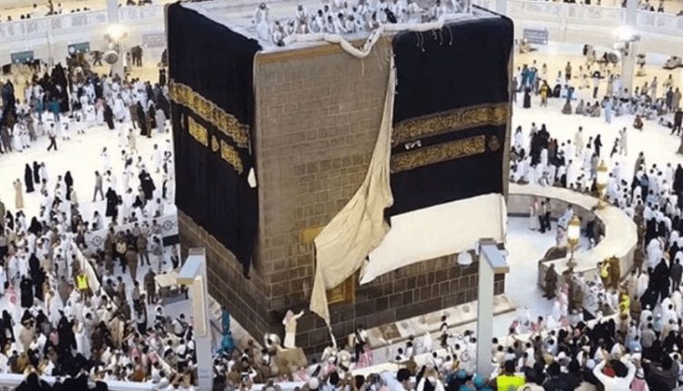 خانہ کعبہ کے ’کسوہ‘ کی تبدیلی کی روح پرور تقریب کا اعلان