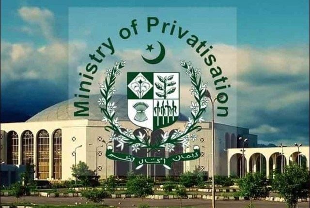 ایک سال میں پی آئی اے، ویمن بینک سمیت 4 اداروں کی پرائیوٹائزیشن ہوگی، کمیشن