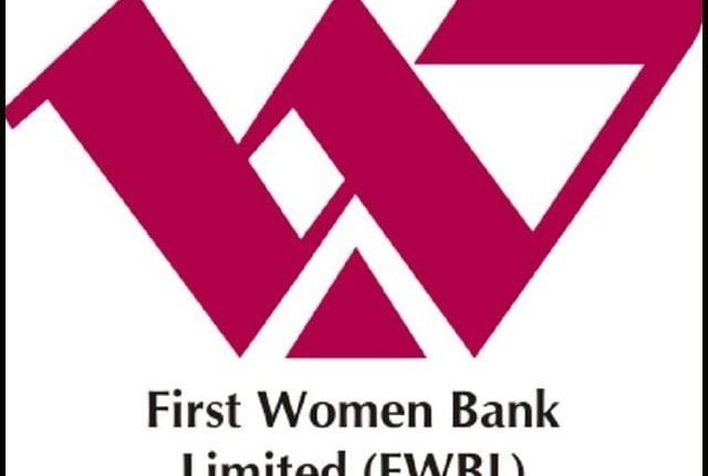 متحدہ عرب امارات نے فرسٹ ویمن بینک کی خریداری میں دلچسپی ظاہر کردی