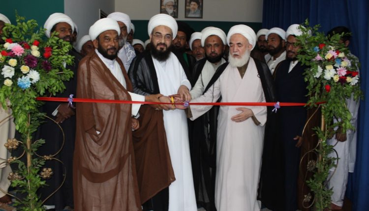 شہر قائد کراچی میں آیت اللہ العظمیٰ شیخ محمد الیعقوبی(دام ظلہ)کے دفتر کا باضابطہ افتتاح