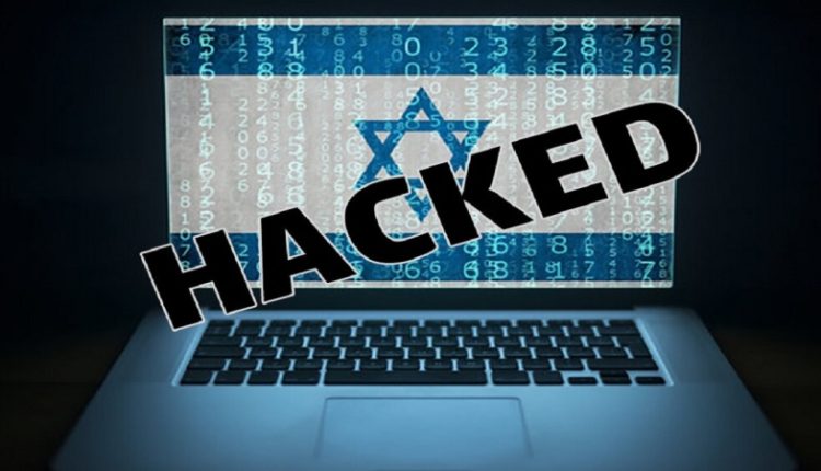 صیہونی حکومت کی وزارت جنگ سے وابستہ تکنیکی کمپنی کی اہم اور حساس معلومات ہیک