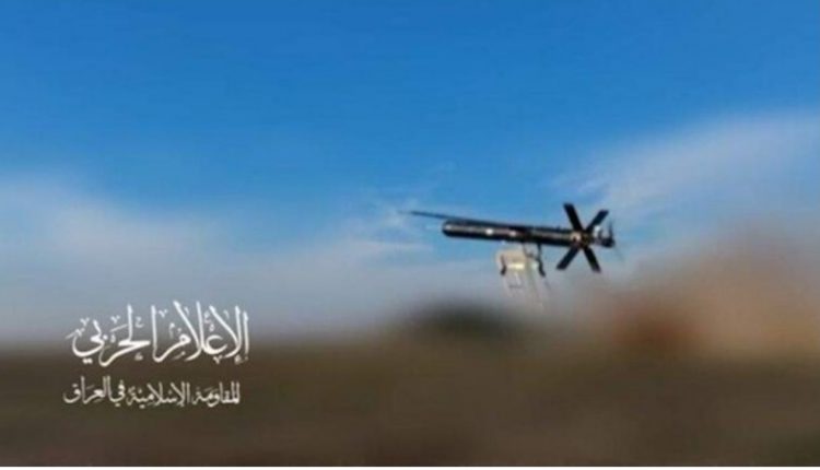 حیفا پر عراق کے استقامتی محاذ کا حملہ