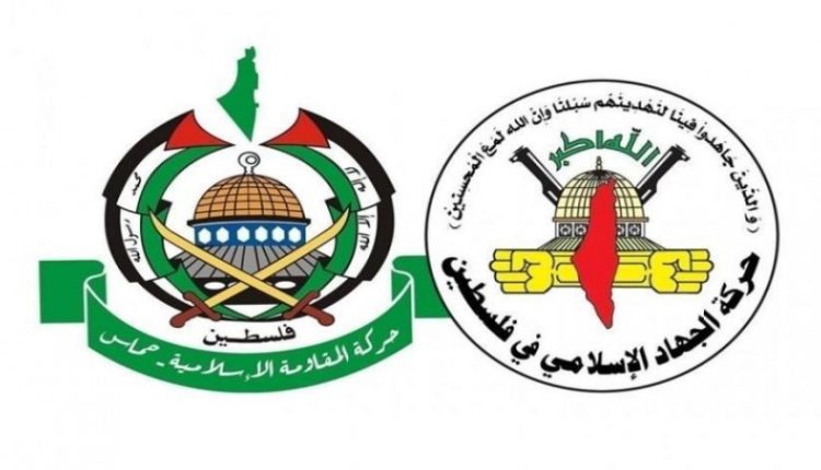 اسرائیل کی شکست تک بھرپور جدوجہد جاری رہے گی: حماس اور جہاد اسلامی کا اعلان