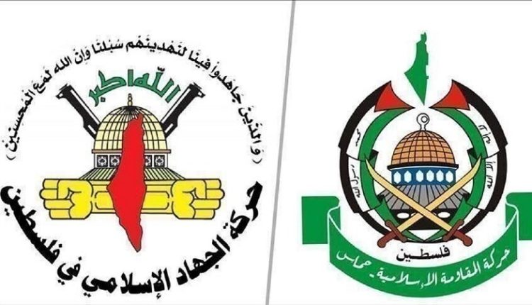 حزب اللہ نے اسرائیل کے منہ پر زور دار طمانچہ رسید کیا ہے، حماس اور جہاد اسلامی کا بیان