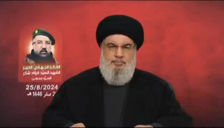 سید حسن نصراللہ: ہم آج کی کارروائیوں کو آپریشن یوم اربعین کا نام دیتے ہیں