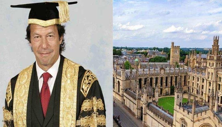عمران آکسفورڈ یونیورسٹی ضوابط کے مطابق چانسلر شپ کے اہل نہیں، معروف قانونی فرم کی رائے