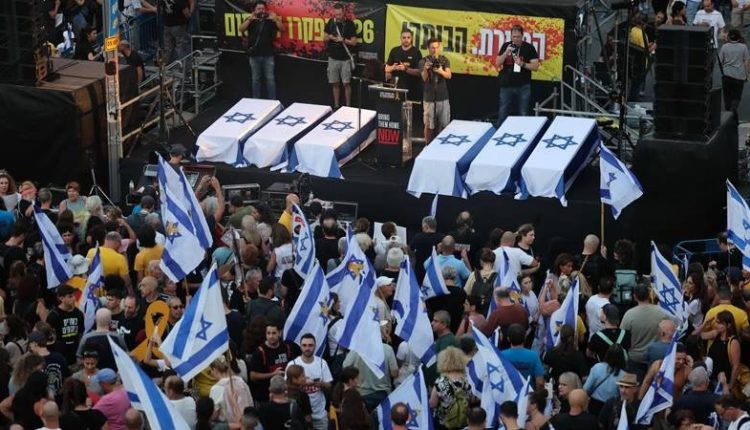 صیہونی قیدیوں کی ہلاکتوں کا ذمہ دار نیتن یاہوہے: قیدیوں کے اہلخانہ