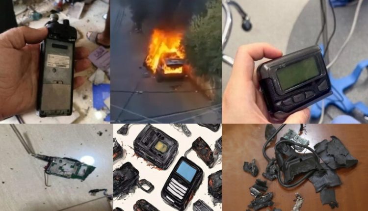 لبنان میں پیجرس کے دھماکوں کے بارے میں نئی تفصیلات سامنے آگئیں