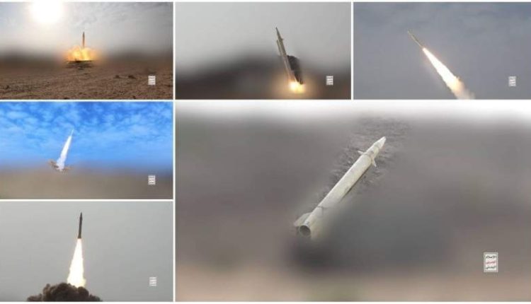 یمن نے اپنی نئی میزائل سے سب کو چونکایا، 11 منٹ اور 30 سیکنڈ میں دو ہزار کلومیٹر تک پہنچا
