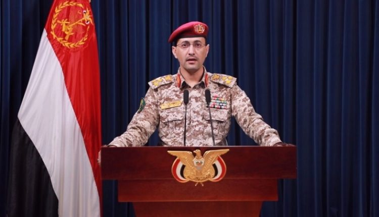 یمنی مجاہدین نے امریکہ کی ناک زمین پر رگڑ دی