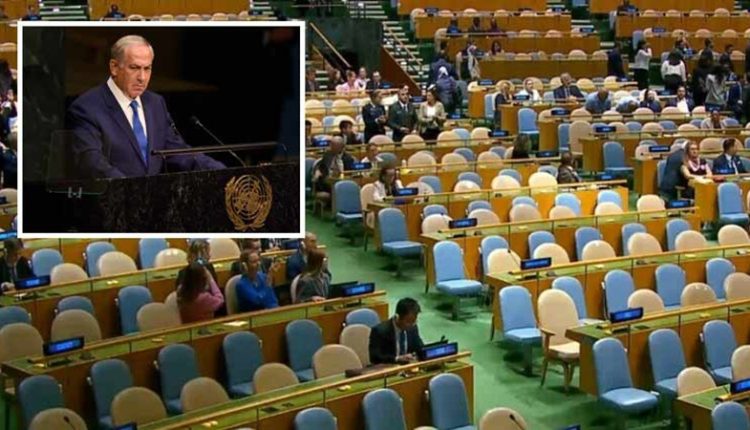 اسرائیلی وزیراعظم کو خفت کا سامنا، نیتن یاہوکے اسٹیج پر آتے ہی ایران، پاکستان اور دنیا کے کئی ممالک کے وفود کا اجلاس سے واک آؤٹ