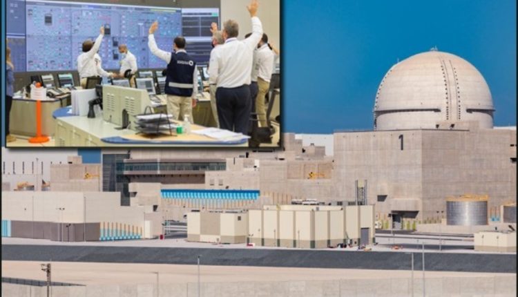 یو اے ای نے اپنے ایٹمی بجلی گھر کی دیکھ بھال کی ذمہ داری بھارت کے سپرد کر دی