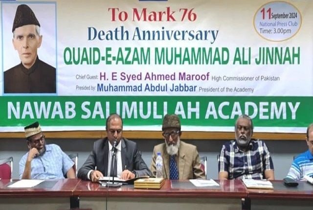 بنگلادیش میں قائد اعظم کی برسی منائی گئی؛ زبردست خراجِ تحسین پیش کیا گیا