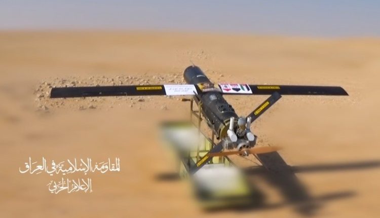 عراق کی اسلامی مزاحمتی تحریک کا مقبوضہ فلسطین پر ڈرون حملہ