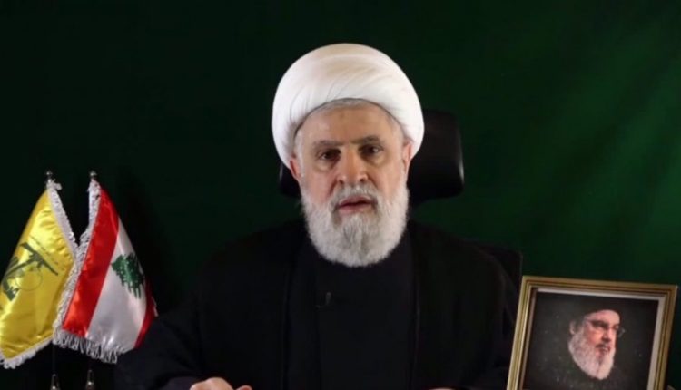 وحشی جانور کو پکڑ کر اصطبل میں واپس بھیج دیں گے: حزب اللہ