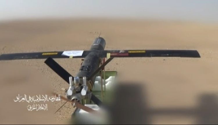 عراقی مجاہدین نے اسرائیل میں ایک اہم ہدف کو ڈرون سے نشانہ بنایا