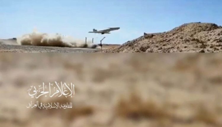 صیہونیوں کے ایک انتہائی اہم مرکز پرعراق کی مزاحمتی تنظیموں کا ڈرون حمل