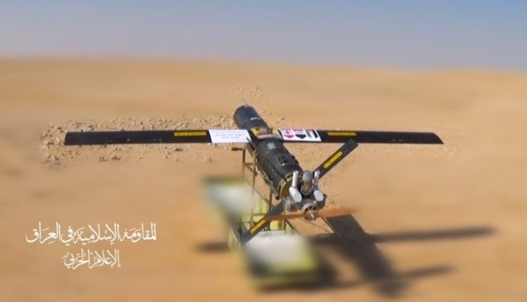 عراقی استقامتی گروہ کی صیہونیت مخالف کارروائی