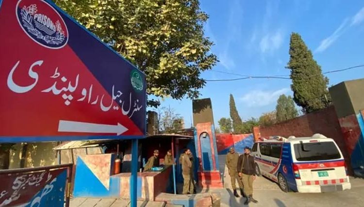 اڈیالہ جیل میں قیدیوں سے ملاقاتوں پر عائد پابندی ختم