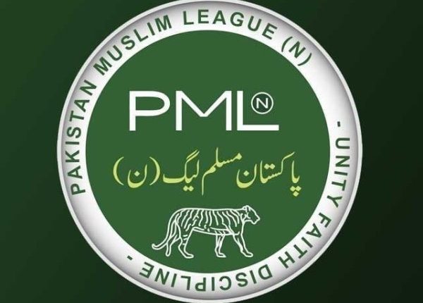 پنجاب بلدیاتی انتخابات؛ مسلم لیگ ن کا 26اکتوبر کو تنظیمی اجلاس طلب