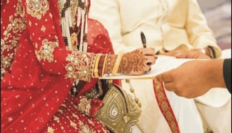 سعودی عرب: شادی کرنے والوں کیلیے اہم اعلان