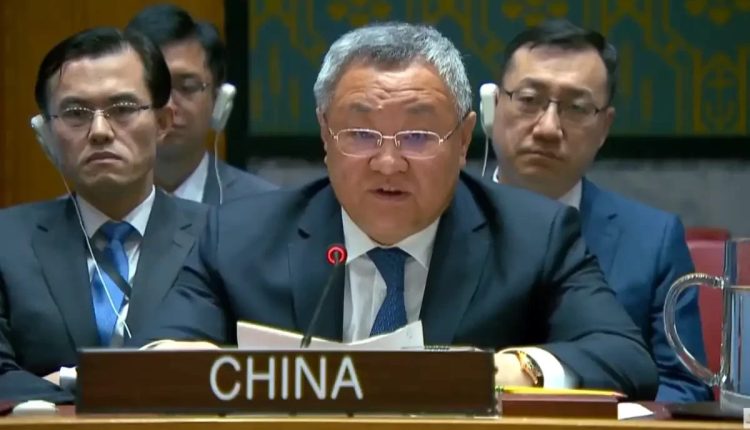 اسرائیل نے جو کیا وہ اقوام متحدہ کے سسٹم کو برباد کرنے کے مترادف ہے، چین
