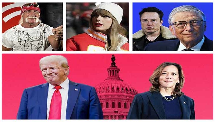 امریکا: کاؤنٹ ڈاؤن شروع ، معروف شخصیات پسندیدہ امیدوار کی حمایت میں سب سے آگے