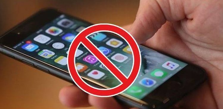 ایران میں معروف کمپنی کے موبائل فون استعمال پر پابندی عائد