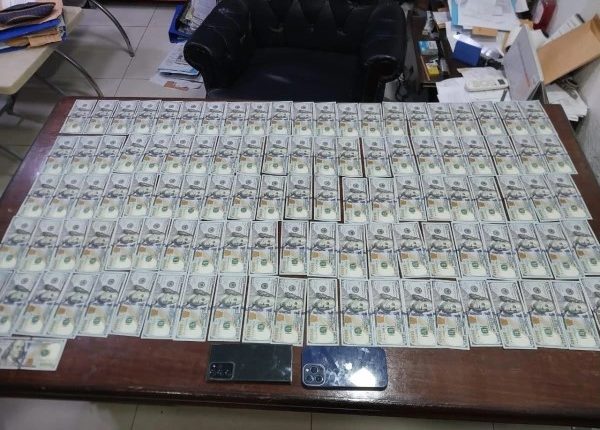 غیر قانونی کرنسی ایکسچینج میں ملوث ملزم گرفتار