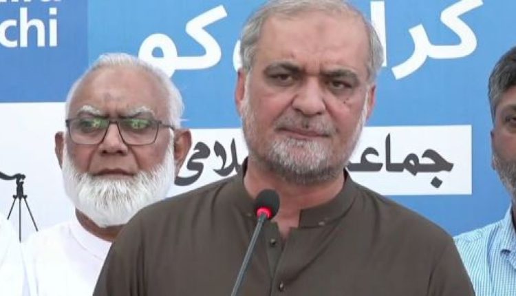 امیر جماعت اسلامی حافظ نعیم کا پیٹرولیم مصنوعات کی قیمتوں میں کمی کا مطالبہ