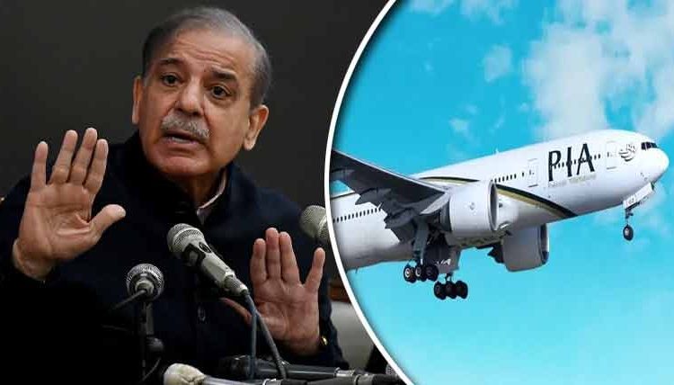 بیورو کریٹس کے غیر ملکی تعلیمی دوروں پر پابندی عائد