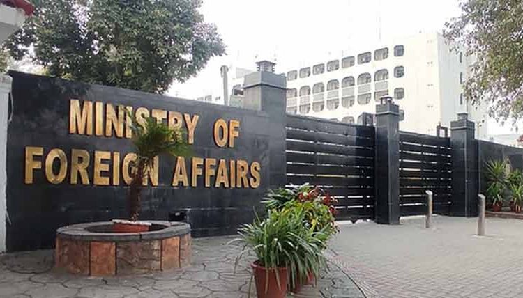 دفتر خارجہ کی عراق جانے والے پاکستانی شہریوں کے لیے ایڈوائزری جاری
