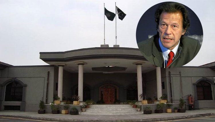 عدالت کا عمران خان کو جیل مینوئل کے مطابق تمام سہولیات فراہم کرنے کا حکم